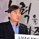 박영범