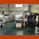 하나로쇼핑 이미지