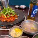 쭈꾸미도사 이미지