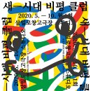 삼일로-1 이미지