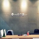 비비의원 이미지