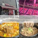 교동면-7 | 대구 북구 태전동 맛집 수성아일랜드한우명품관 태전점 점심특선 솔직 후기