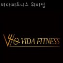 비다피트니스 이미지