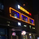 동아제약사거리 이미지