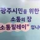 경안로25번길 37(역동) 네이버블로그