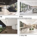롯데캐슬세탁 이미지