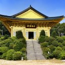 수국사