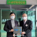 ㈜바른환경 이미지