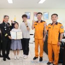 다선초등학교 이미지