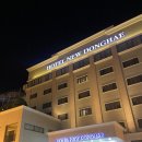 이마트24 뉴동해호텔점 | 동해,묵호 숙소) 뉴동해관광호텔 - 동해,묵호 가성비 호텔