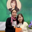 [공지] 교보문고에서 출간기념강연회 잘 마쳤습니다/변향미박사/늦어도괜찮아,성장하고 있으니까