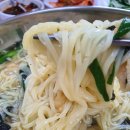 동산생국수 이미지