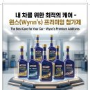 기아자동차 정비서비스 ㆍ레이.모닝ㆍGDIㆍ엔진경고등ㆍ엔진크리닉ㆍ원스오일시스템크리닉ㆍ엔진오일ㆍ카포스ㆍ구산정비센터ㆍ자동차정비기능장 이미지