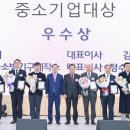 ㈜명성테크 이미지