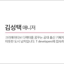좋은세상씨앤씨 이미지