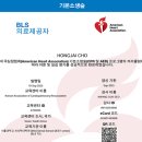 평온치과의원 | 안양 치과 추천 , 고난도 수술 의식하진정요법으로