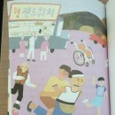 슬찬푸드