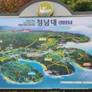 울성1로 이미지