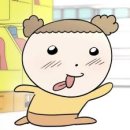 폰마루