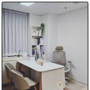 강남 심리상담센터 추천 프라이빗한 한국가족소통연구소 후기