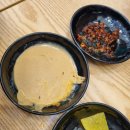 매교역 맛집 다복향 마라탕 후기