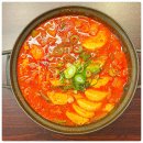 한라상회 이미지