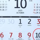 코모도호텔경주 이미지