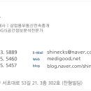 목동서울이비인후과의원 이미지