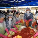 홀트대구종합사회복지관 이미지