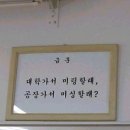 야시시 - 중랑구 | 야시시