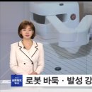 시니어 캘리그라피 교실 이미지