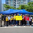 그린환경개발 이미지