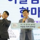 어울림 이미지