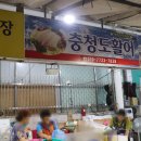 도르가모텔 이미지