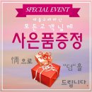 엄마건어물