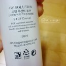 엘케이코스메틱