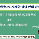 영어왕초보반 이미지