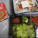 이만족 족발보쌈
