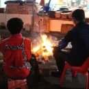 고성공룡나라(통영)휴게소 이미지