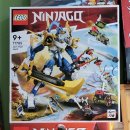 상계삼성어린이집 이미지