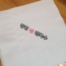 장평장칼국수 이미지