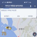 베이그릴121