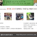 토월초등학교 이미지