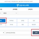 서천금빛노을서울캠핑장 네이버블로그