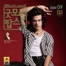 굿모닝Car 이미지