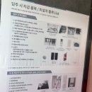 홈닥터119