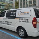 화엄로 이미지