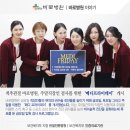 (주)바로메디 이미지