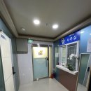 오픈하우스양재역점