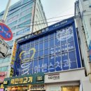 에센스치과기공소 | [부평치과] 부평역 에센스 치과 충치 검사 및 스케일링 방문 후기